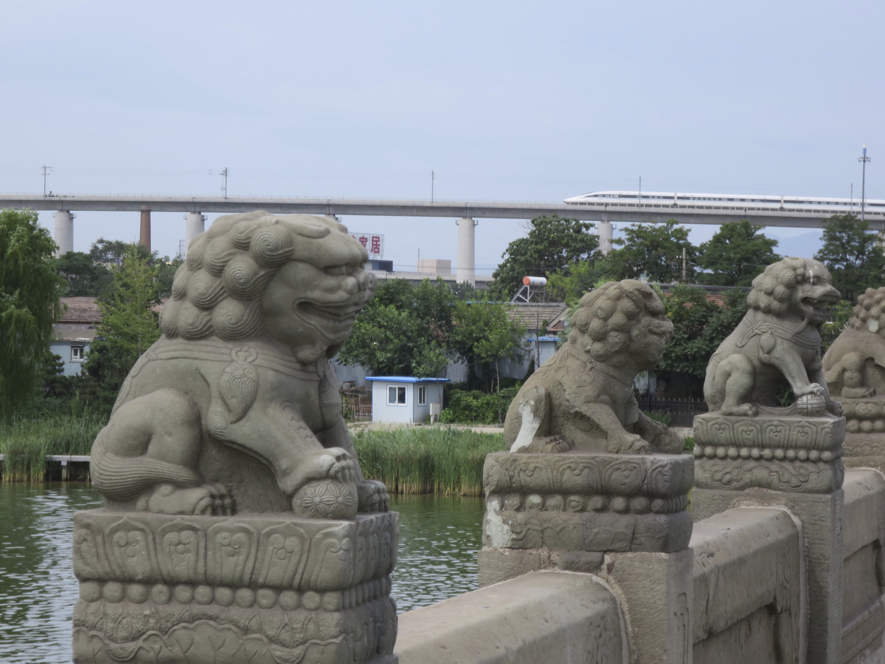 The Marco Polo Bridge Incident (1937) | Origins